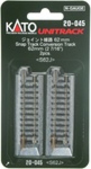 kato 20-045 2-1/2