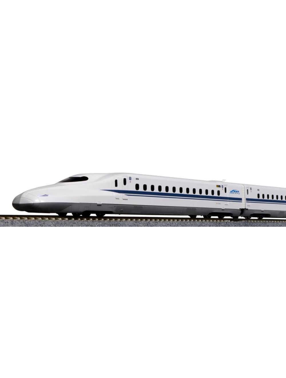 Kato bullet train outlet